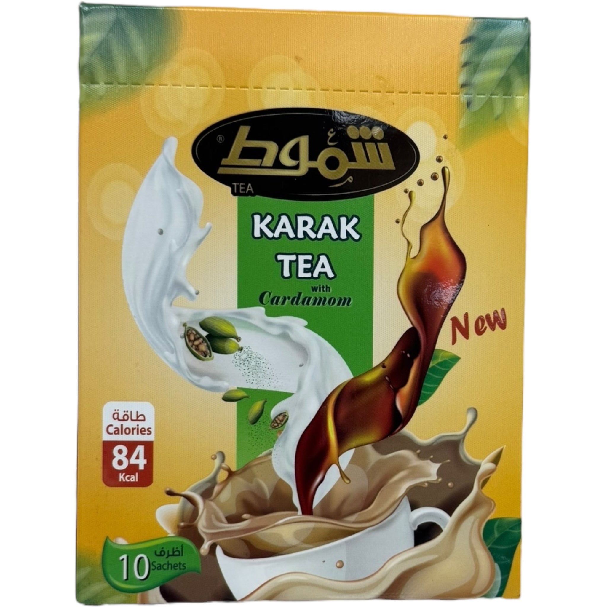 Authentic Karak Tea - Premium Blended Spiced Tea from ALBASHA Store, Perfect for Every Occasion